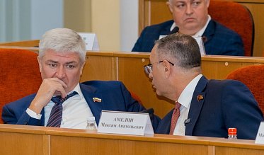 Очередное заседание Законодательного Собрания Оренбургской области
